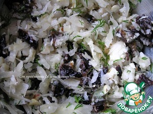Салат из квашеной капусты с черносливом Салат из квашеной капусты с черносливом