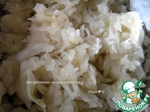 Салат из квашеной капусты с черносливом Салат из квашеной капусты с черносливом