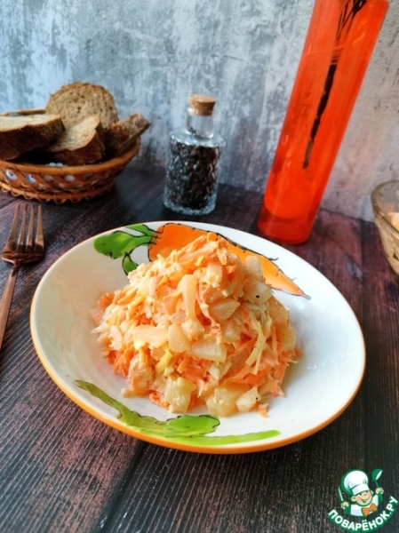 Салат "Март" Салат "Март"