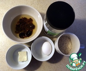 Овсяные "яйца" в сферических формочках