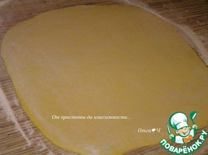 Алу патра Алу патра