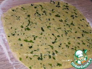 Алу патра Алу патра