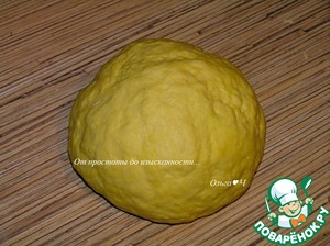 Алу патра Алу патра