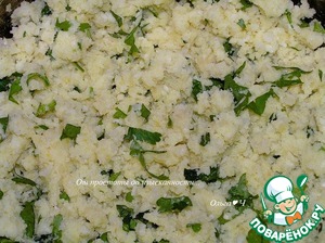 Алу патра Алу патра