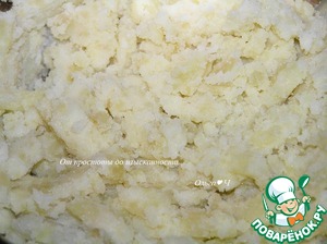 Алу патра Алу патра