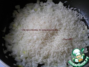 "Фейжао" или Фасоль по-бразильски