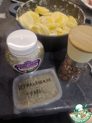 Картошка в духовке