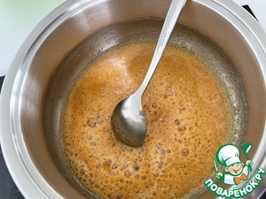 Козинаки «Микс» Козинаки «Микс»