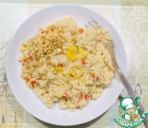 Кускус по австралийски