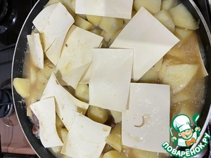 Ленивый бешбармак