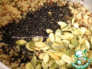 Мятный салат из киноа с зеленью Мятный салат из киноа с зеленью