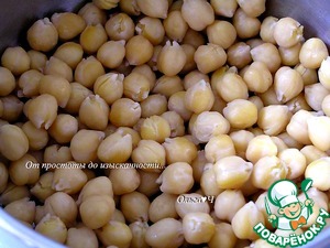 Нут с оливковым маслом и базиликом Нут с оливковым маслом и базиликом