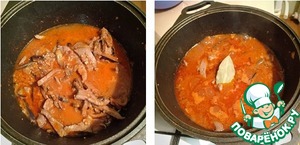 Подлива из печени с баклажанами