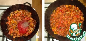 Рататуй с куриной грудкой Рататуй с куриной грудкой