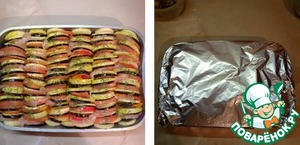 Рататуй с куриной грудкой Рататуй с куриной грудкой