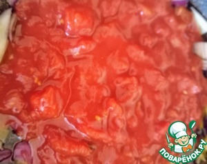 Рыба с овощами