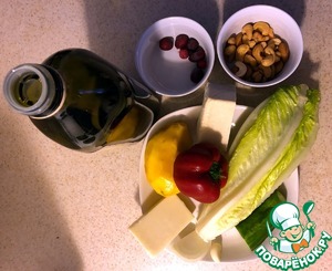 Салат "Экзотический цветок"