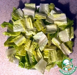 Салат "Экзотический цветок"