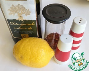 Салат с моцареллой, манго и руколой