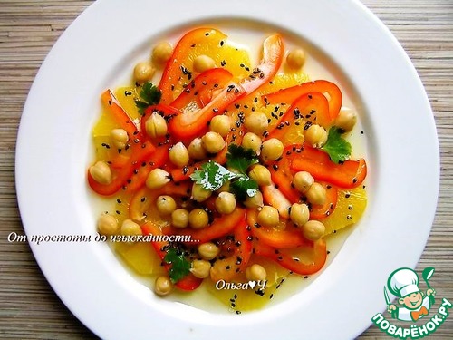 Салат с нутом и апельсином