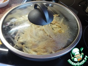 Сельдерей с миндалем