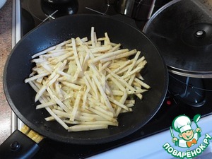 Сельдерей с миндалем