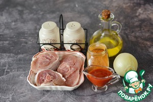 Стейки голени индейки в томатном соусе