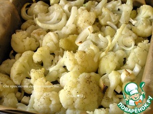 Запеченная цветная капуста с маслинами Запеченная цветная капуста с маслинами