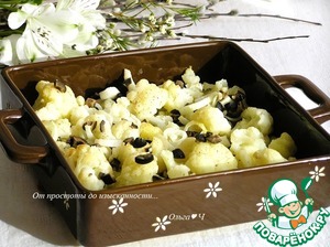 Запеченная цветная капуста с маслинами Запеченная цветная капуста с маслинами