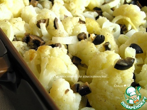Запеченная цветная капуста с маслинами Запеченная цветная капуста с маслинами