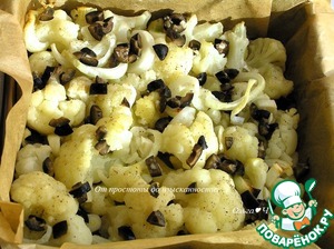 Запеченная цветная капуста с маслинами Запеченная цветная капуста с маслинами