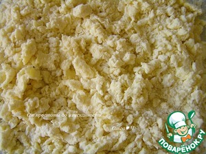 Сочный клубничный пирог