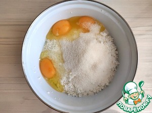 Кекс "Творожный"