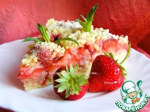 Сочный клубничный пирог