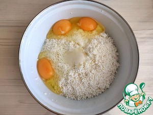 Кекс "Творожный"