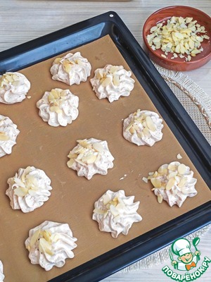 Белковое печенье с молочным шоколадом