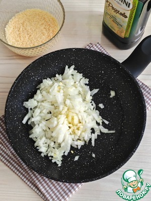 Фрикадельки с кускусом под сырным соусом