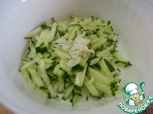 Грузинский салат "Газапхули"