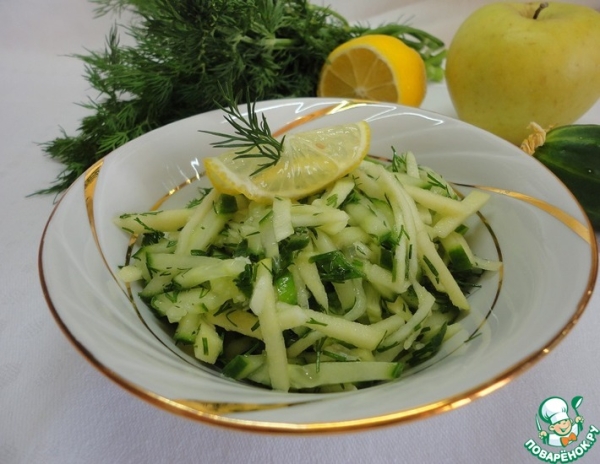 Грузинский салат "Газапхули"