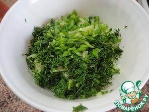 Грузинский салат "Газапхули"