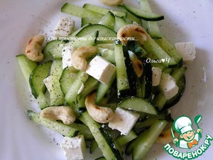 Огуречный салат с фетой