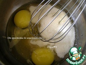 Пасха творожная заварная с цукатами