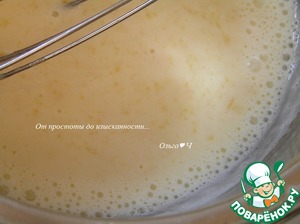 Пирожное "Экзотик" Пирожное "Экзотик"