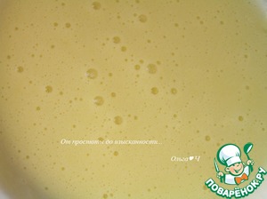 Пирожное "Экзотик" Пирожное "Экзотик"