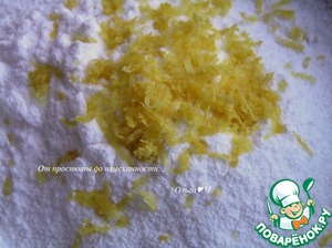 Пирожное "Экзотик" Пирожное "Экзотик"