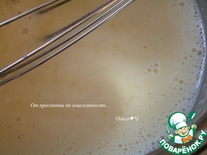 Пирожное "Экзотик" Пирожное "Экзотик"