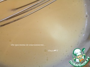 Пирожное "Экзотик" Пирожное "Экзотик"