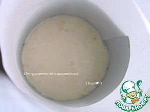 Пирожное "Экзотик" Пирожное "Экзотик"