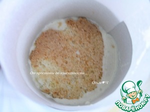 Пирожное "Экзотик" Пирожное "Экзотик"