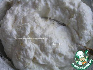 Пирожное "Экзотик" Пирожное "Экзотик"